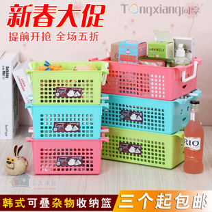 讓生活更有序 泓大韓式可疊式收納籃，三個(gè)起包郵，輕松打造整潔家居