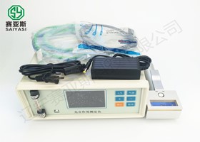 SYS-GH20光合作用測定儀操作視頻