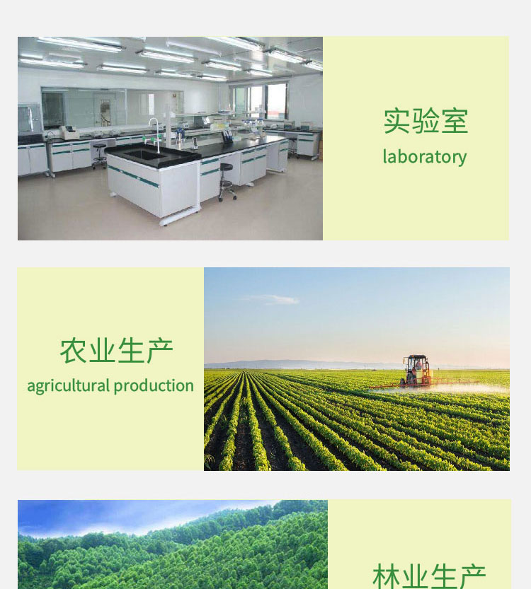根系分析系統WinRHIZO-2