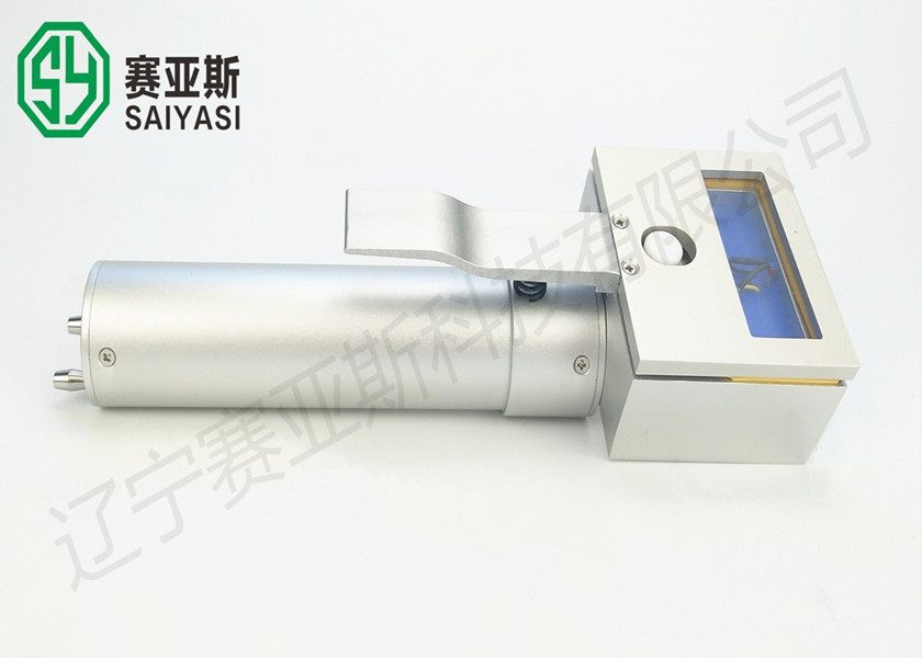 植物氣孔計SYS-ZT80C Pro
