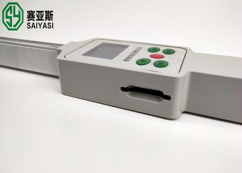 植物冠層分析儀SYS-PAR