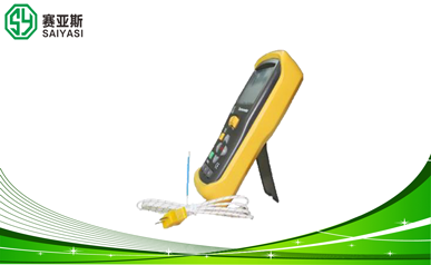 葉片溫度計SYS-610B