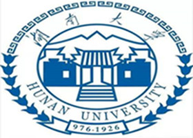 湖南大學