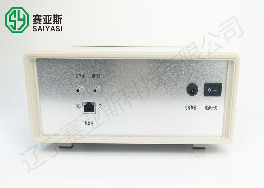植物呼吸測定儀SYS-HX80S