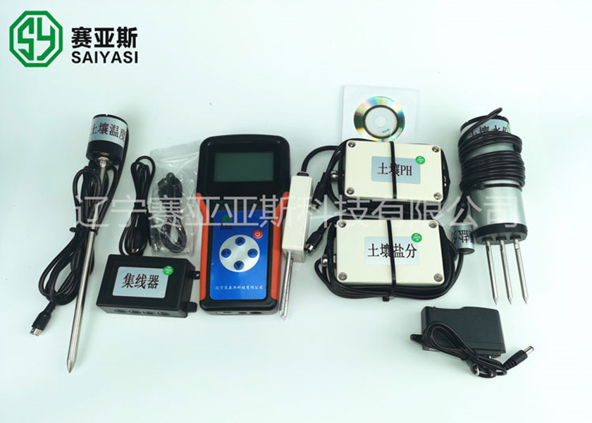 手持農業環境監測儀SYQ-4
