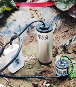 農業氣象站