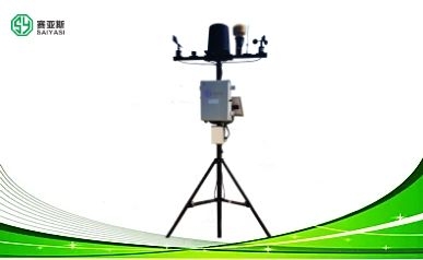 小型氣象監測系統SYQ-QX1